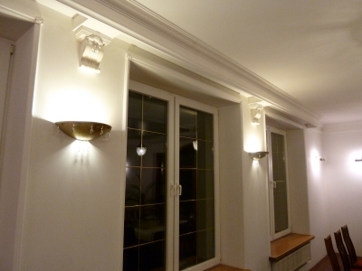 Wajsznory - wnętrza